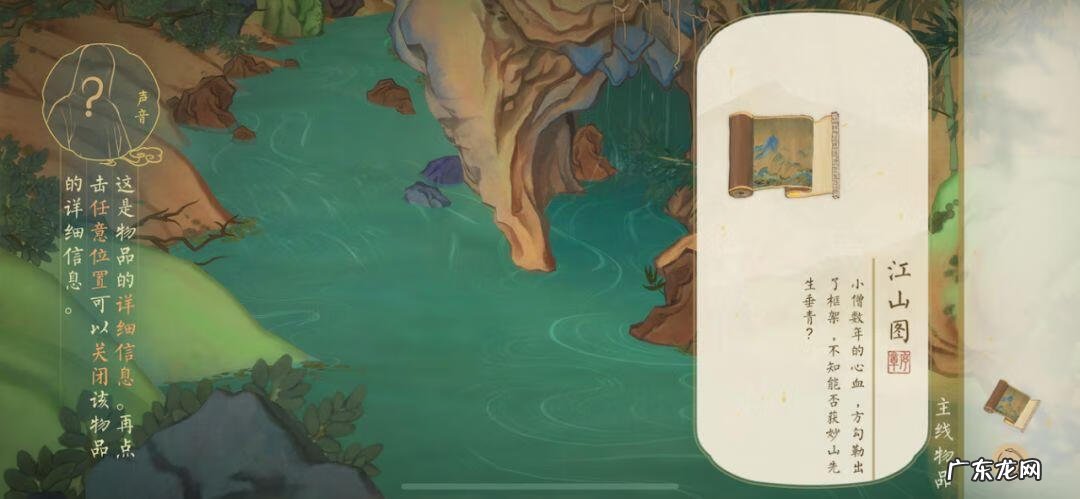 你比划我来猜题目800 你来比划我来猜app