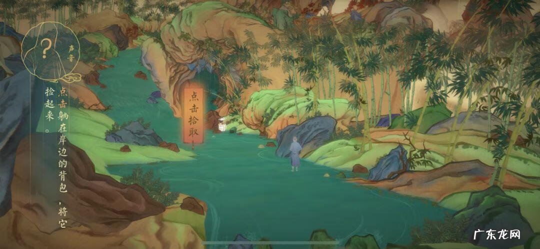 你比划我来猜题目800 你来比划我来猜app