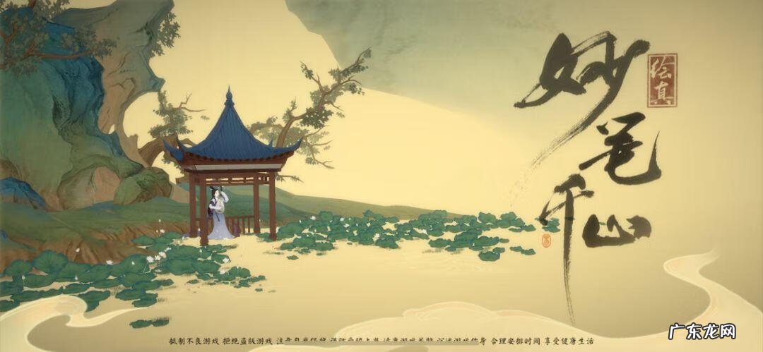 你比划我来猜题目800 你来比划我来猜app