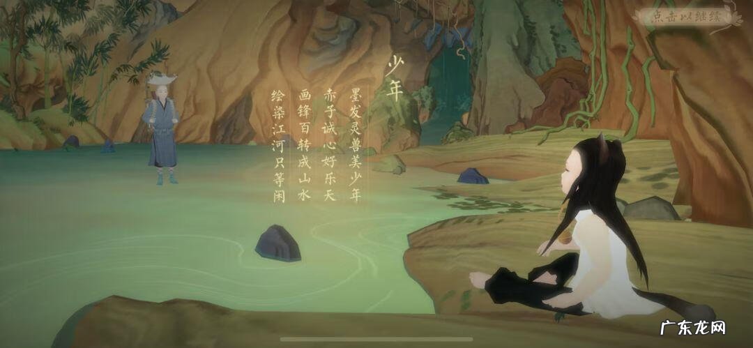 你比划我来猜题目800 你来比划我来猜app