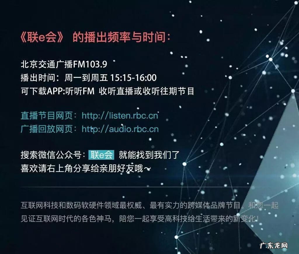 你比划我来猜题目800 你来比划我来猜app