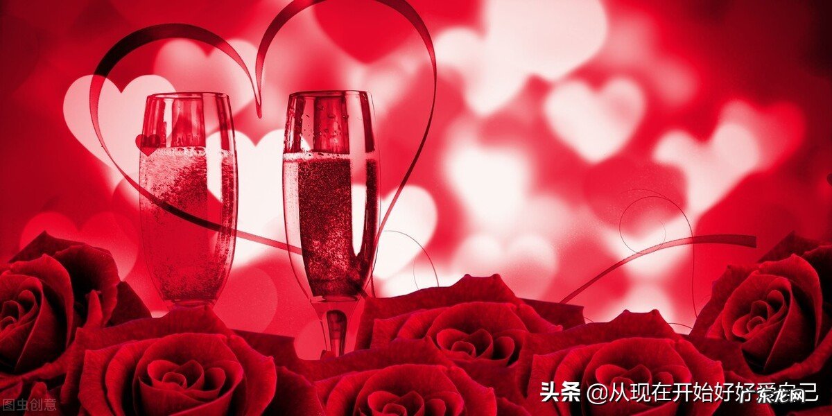 对于情人节送花和不送花,你有什么看法?