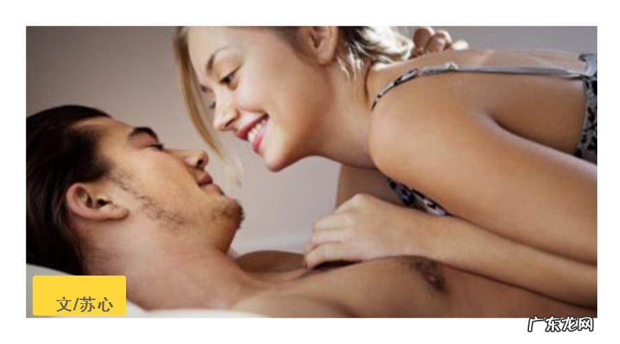 婚姻没有爱情,平淡如水的生活幸福吗?