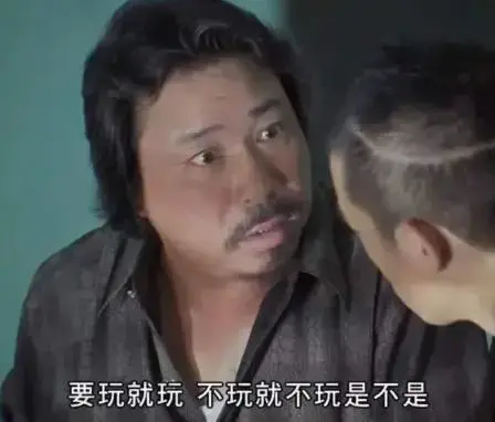 斗风水的电视剧 电视剧看风水的角色