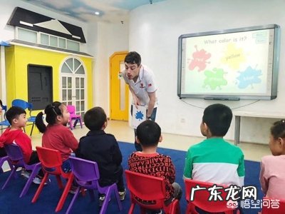 幼儿园的双语班作用大吗?