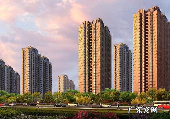 大牌放心购 放心买房