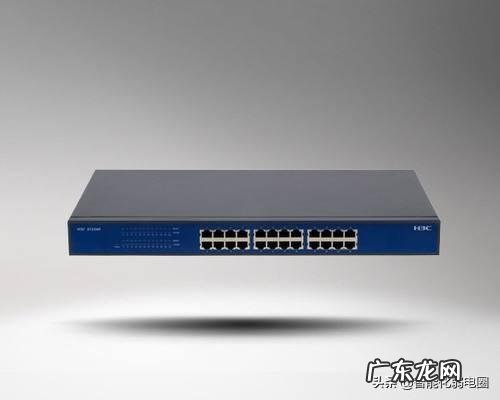 h3c交换机使用手册 h3c交换机配置命令大全acc