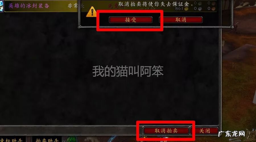 魔兽世界超远视角宏 魔兽世界视角宏怎么弄