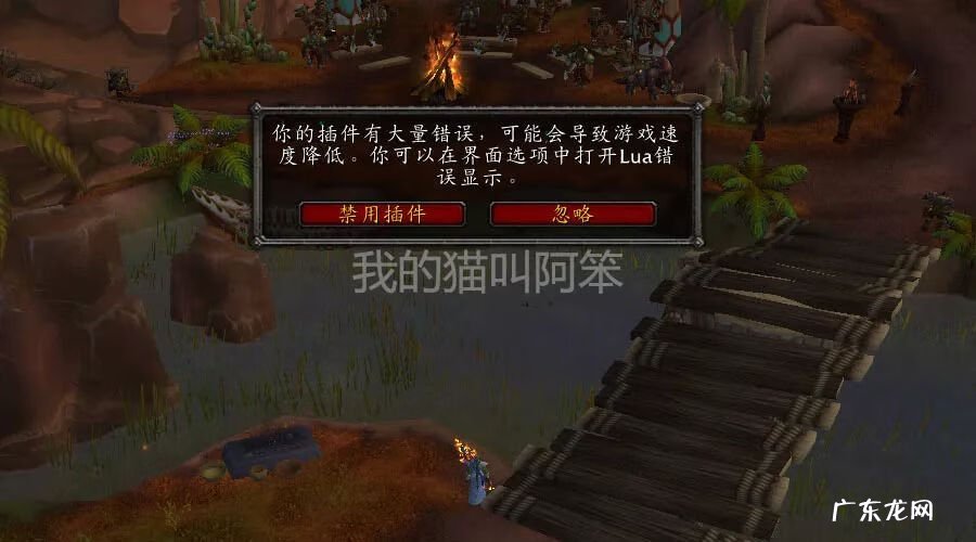 魔兽世界超远视角宏 魔兽世界视角宏怎么弄