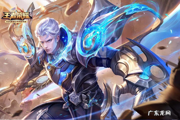 凯怎么打耀 王者荣耀凯