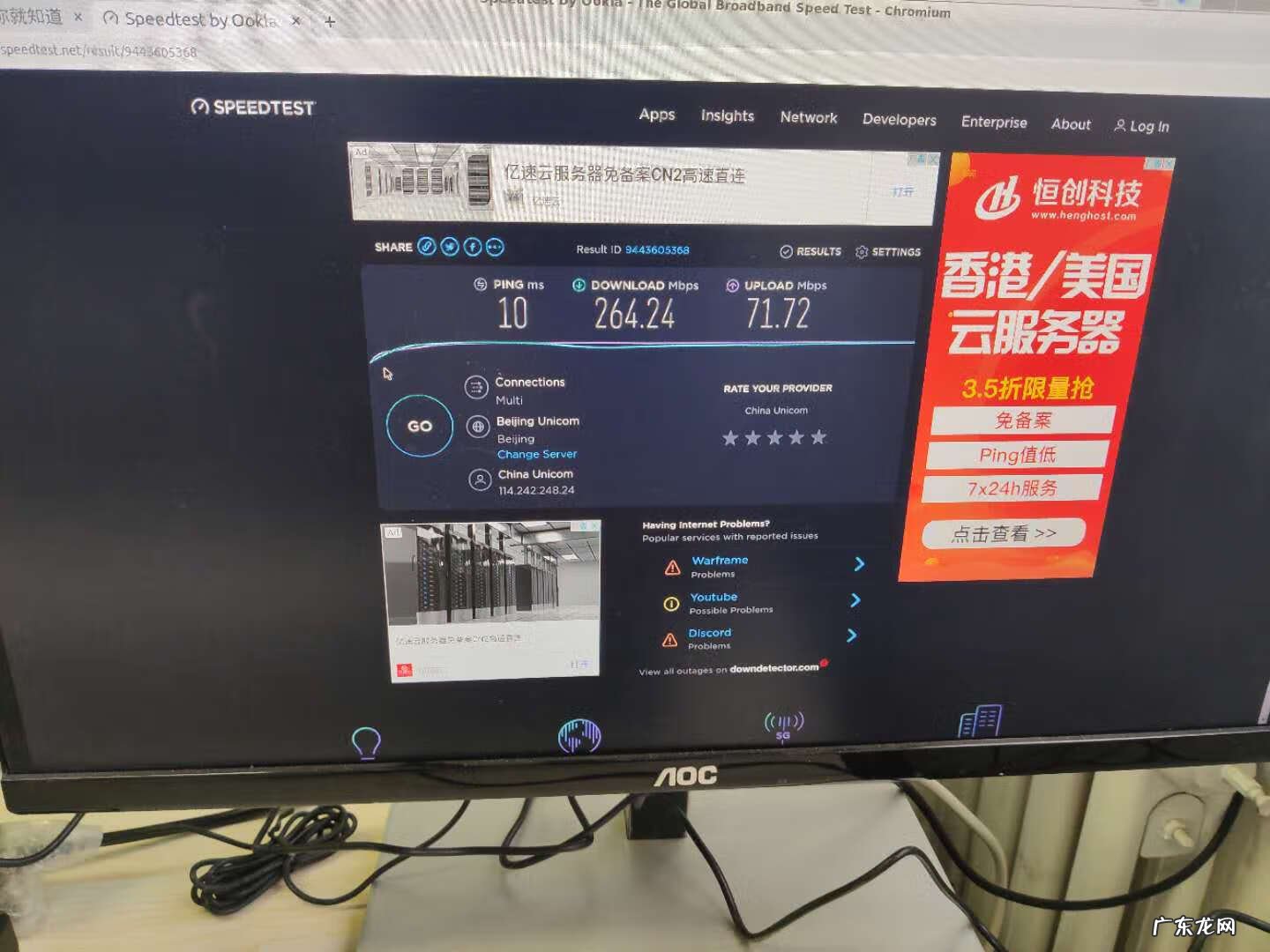 mh手机版下载 MH下载