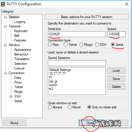 mh手机版下载 MH下载