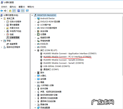 mh手机版下载 MH下载