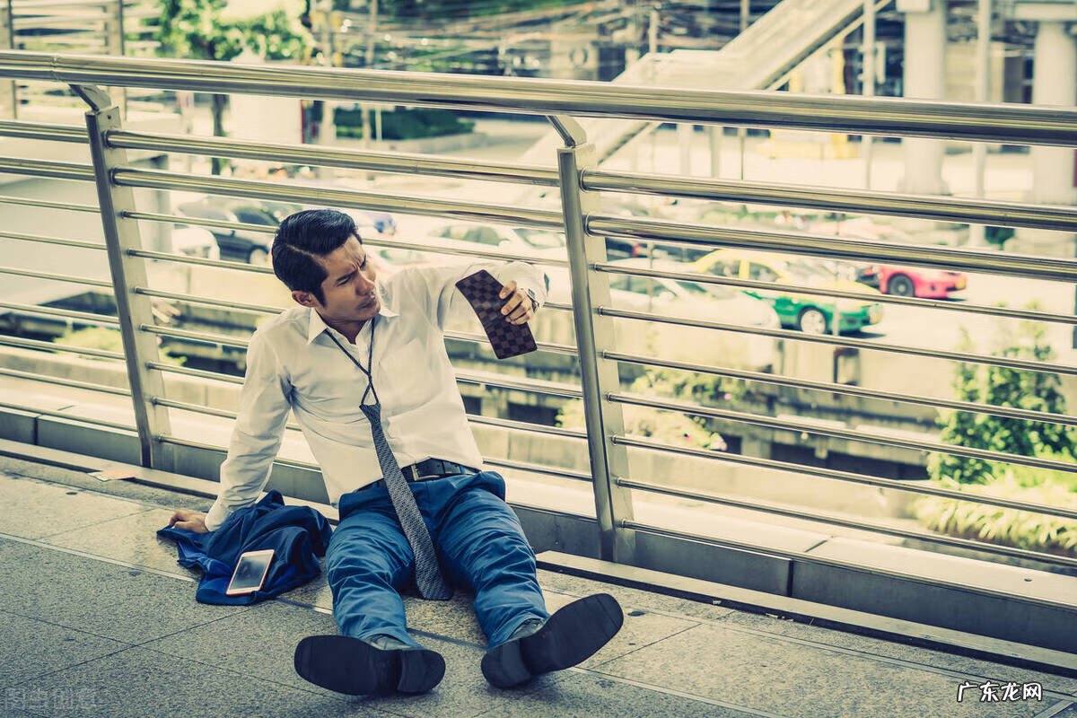 现在什么行情好赚钱 现在干什么最赚钱啊