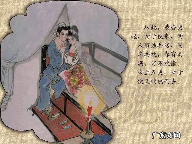 牡丹亭人物 牡丹亭故事情节图