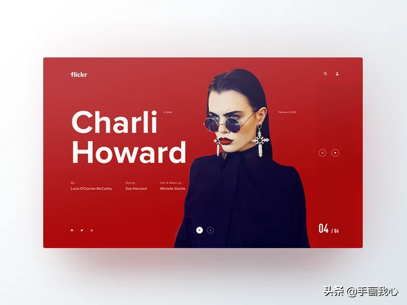 如果理解编排设计?