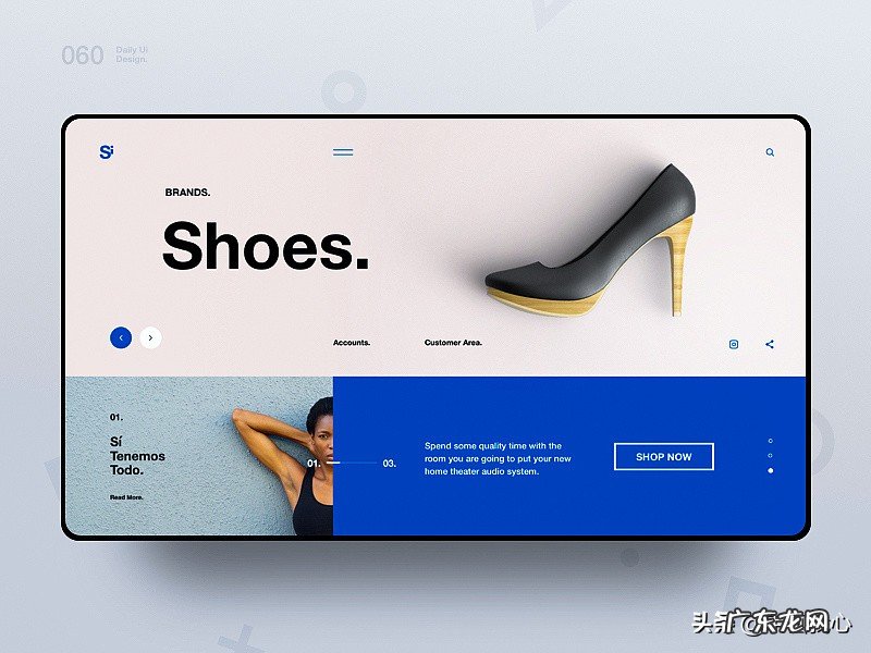 如果理解编排设计?