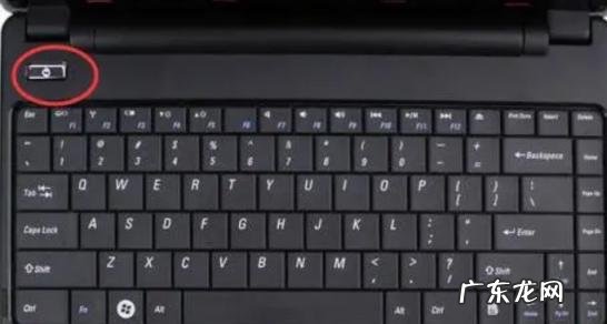 电脑如何直接进入安全模式 电脑怎么进入安全模式详细教程视频