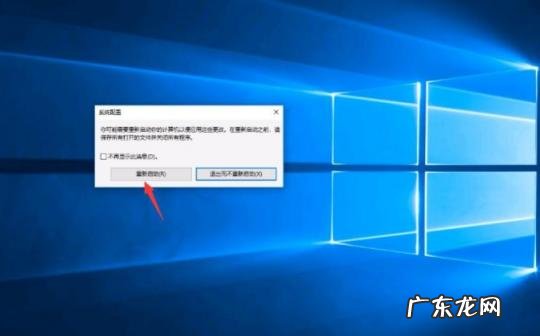 电脑如何直接进入安全模式 电脑怎么进入安全模式详细教程视频