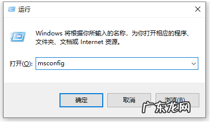 电脑如何直接进入安全模式 电脑怎么进入安全模式详细教程视频