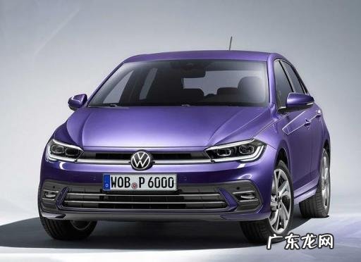 一汽大众polo报价及图片 全新大众polo最新消息