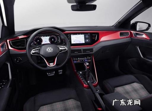 一汽大众polo报价及图片 全新大众polo最新消息
