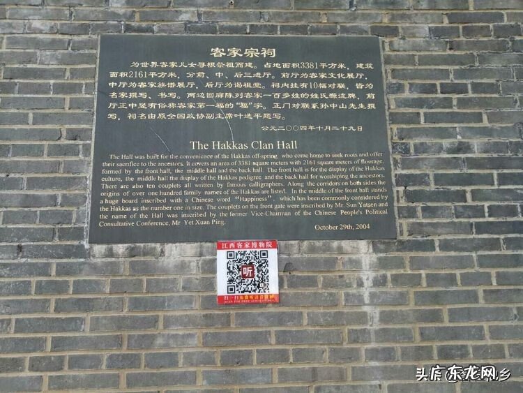 客厅摆什么花旺风水 赣州市最好的风水宝地