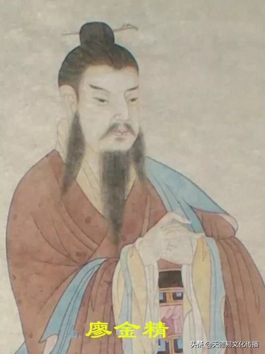 地理风水大全 四大地理风水先祖