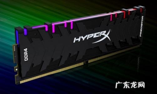 内存条主要功能是什么 内存的作用