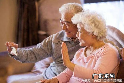 丈夫的英语 一个丈夫的英文