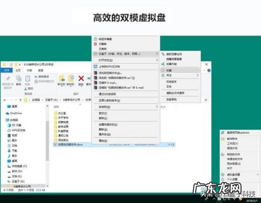 windows7c盘红了怎么解决 怎么删除c盘的垃圾