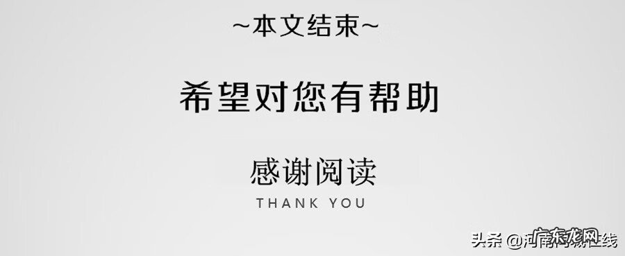 学生网上赚钱 大学生网上赚钱项目