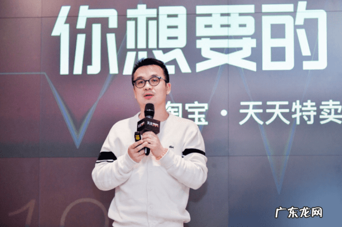 淘宝里的天天特价在哪里 淘宝特卖网天天特价