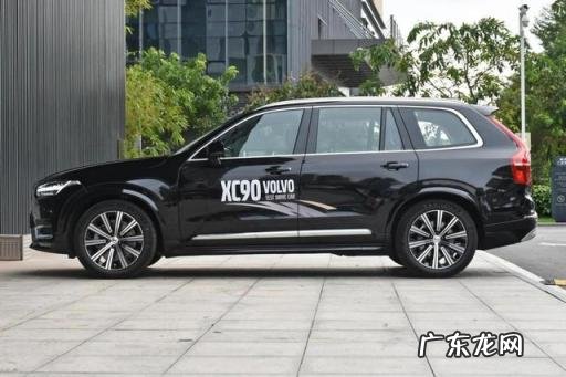 沃尔沃xc90报价及图片2022 车沃尔沃xc90