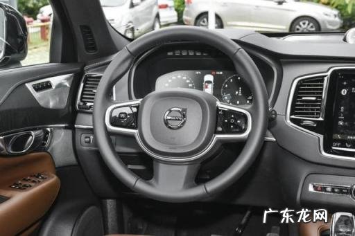 沃尔沃xc90报价及图片2022 车沃尔沃xc90