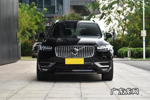 沃尔沃xc90报价及图片2022 车沃尔沃xc90