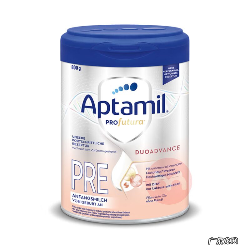 五岁儿童奶粉排行榜 婴幼儿奶粉推荐