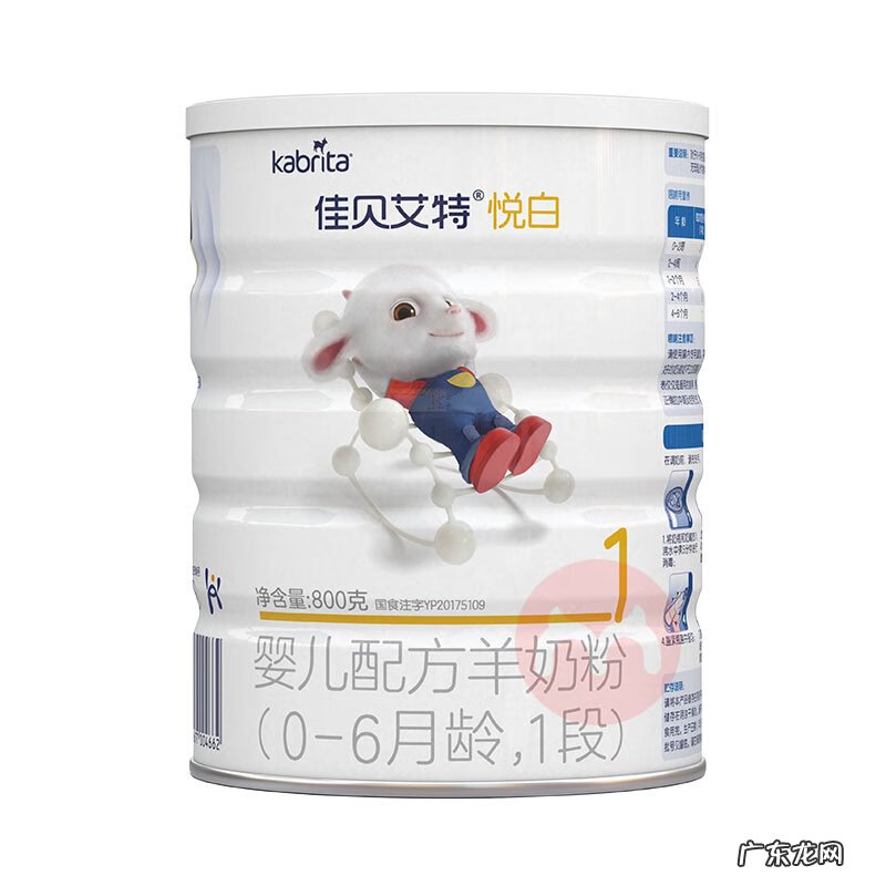 五岁儿童奶粉排行榜 婴幼儿奶粉推荐