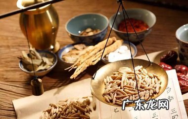 中药化解 风水吧 中药在风水中的作用