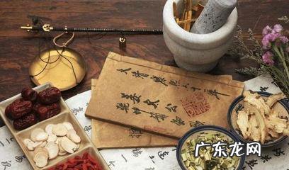 中药化解 风水吧 中药在风水中的作用