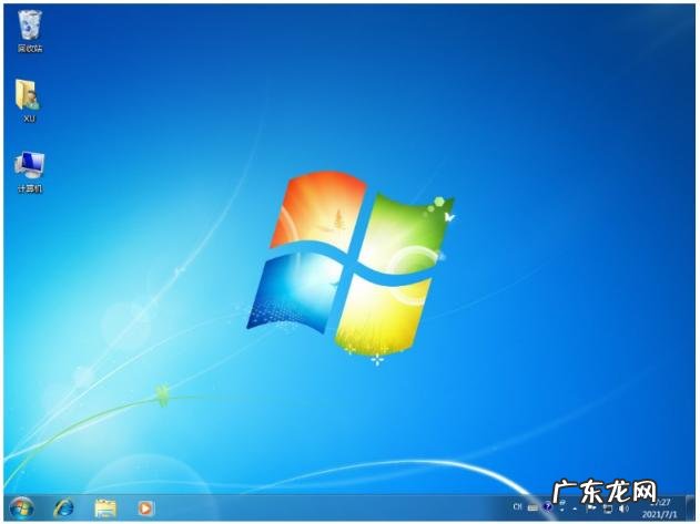 电脑店V6.2 U盘启动盘制作详细方法(u启动制作u盘启动详细教程)