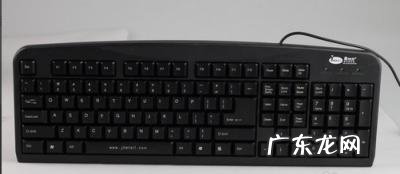 键盘所有按键都没反应怎么办 键盘全部按键没反应怎么办苹果