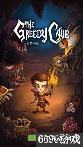 穿越火线怎么卡箱子视频 穿越火线卡箱子教学