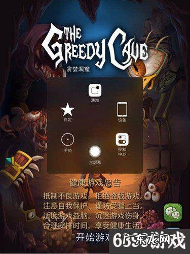 穿越火线怎么卡箱子视频 穿越火线卡箱子教学