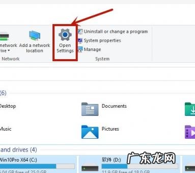 win11怎么改系统语言 win11如何设置语言
