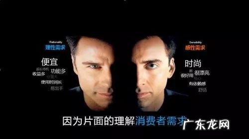 新零售商业模式 新零售是什么模式举例