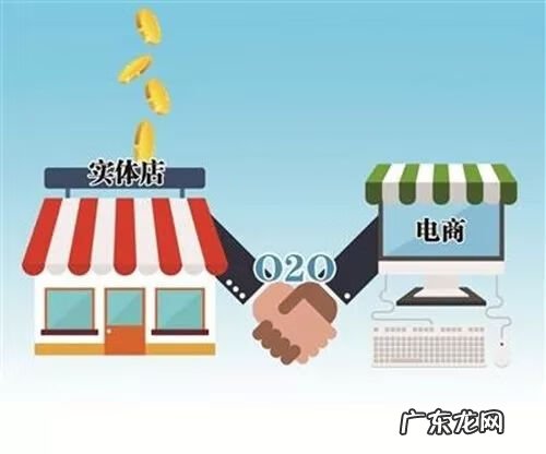 新零售商业模式 新零售是什么模式举例