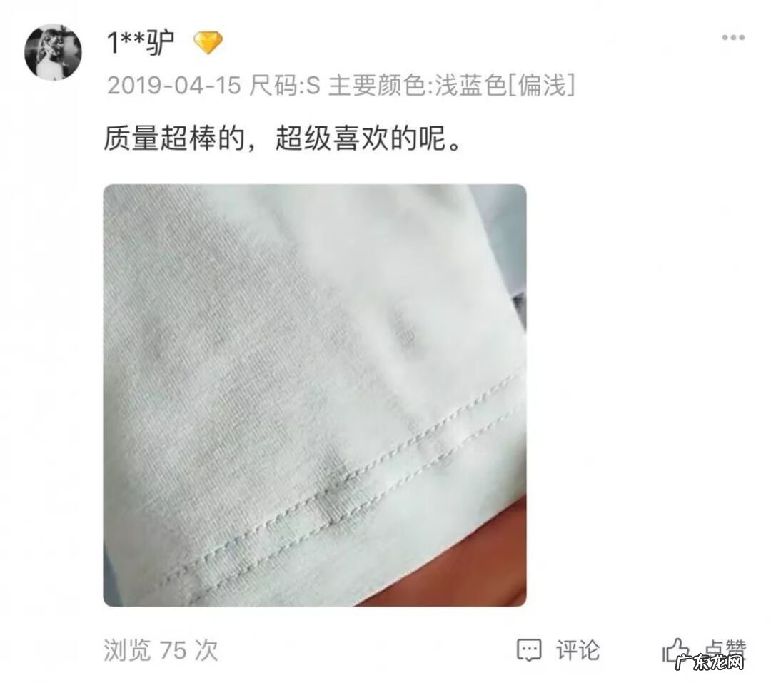 吴昕的店铺在哪里 吴昕的淘宝店网址链接