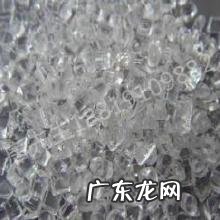 什么叫tritan材质 水杯tritan材质可以装开水吗