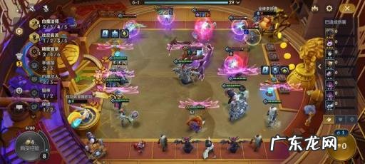 莫甘娜怎么出装伤害最高的 金铲铲提莫阵容